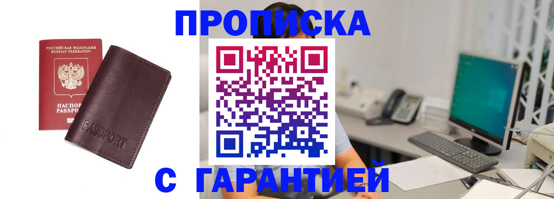 форма 3 в Краснокамске